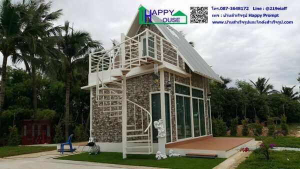 ผลงานบ้านสำเร็จรูป MS-11 บึงฉวาก สุพรรณบุรี - Image 5