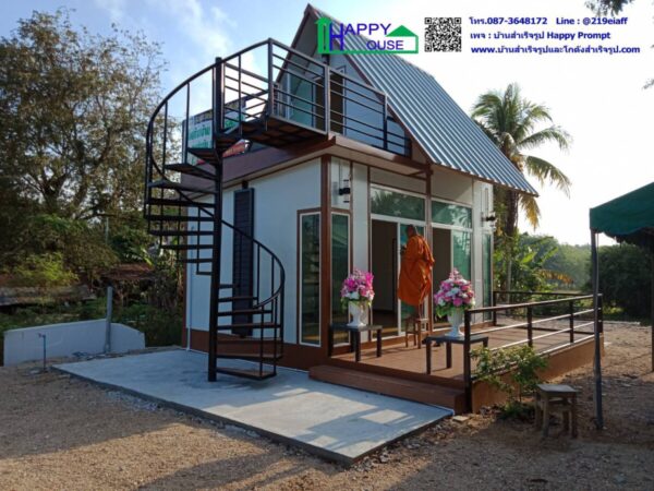 ผลงานบ้านสำเร็จรูป MS-11 สงขลา - Image 2