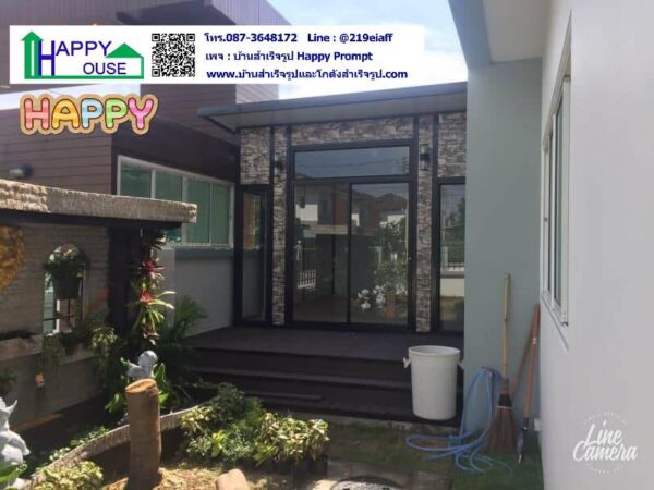 งานต่อเติมข้างบ้าน - Image 2