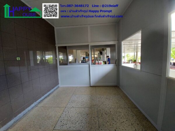 งานกั้นห้อง ER แรงดันลบ  รพ.ทับสะแก - Image 2