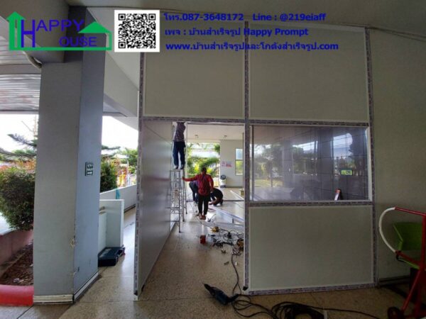 งานกั้นห้อง ER แรงดันลบ  รพ.ทับสะแก - Image 3