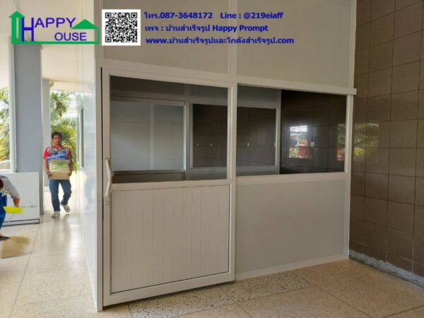 งานกั้นห้อง ER แรงดันลบ  รพ.ทับสะแก - Image 5