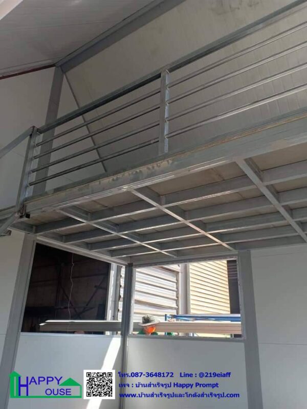 ผลงานบ้านสำเร็จรูป MS-15 ประชาอุทิศ54 - Image 4