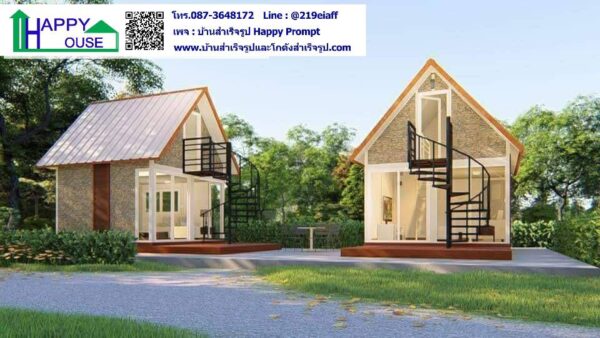 ผลงานบ้านสำเร็จรูป MS-15 ประชาอุทิศ54 - Image 7