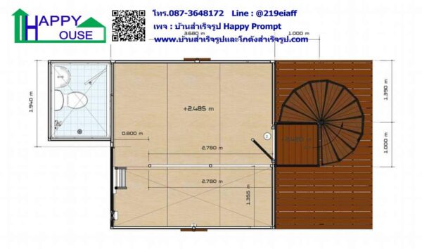 ผลงานบ้านสำเร็จรูป MS-15 ประชาอุทิศ54 - Image 9