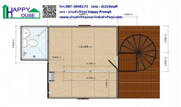 ผลงานบ้านสำเร็จรูป MS-15 ประชาอุทิศ54 - Image 10