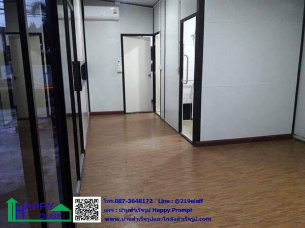 ผลงานบ้านสำเร็จรูป ขนาด 4.10x10.38 ม.  รามอินทรา - Image 3