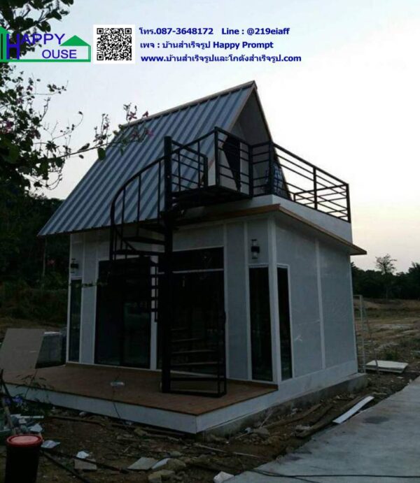 ผลงานบ้านสำเร็จรูป MS -11 อ่างเก็บน้ำรัชชโลธร เกาะจันทร์ ชลบุรี - Image 2