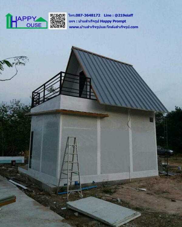 ผลงานบ้านสำเร็จรูป MS -11 อ่างเก็บน้ำรัชชโลธร เกาะจันทร์ ชลบุรี - Image 3