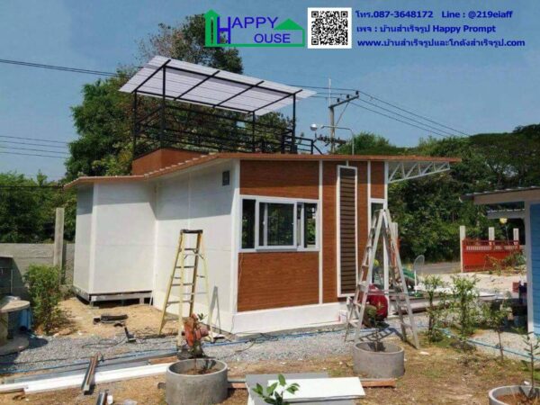 MS-07 ดัดแปลง หาดจอมเทียน - Image 2