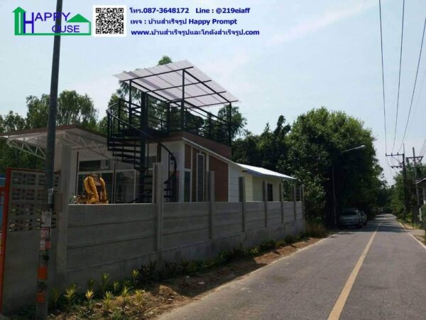 MS-07 ดัดแปลง หาดจอมเทียน - Image 4