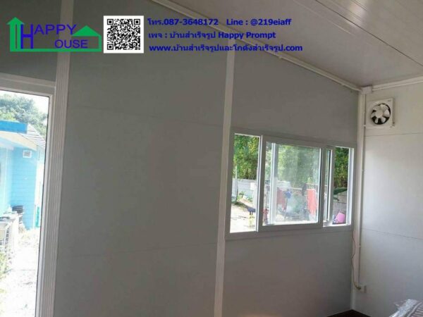 MS-07 ดัดแปลง หาดจอมเทียน - Image 5