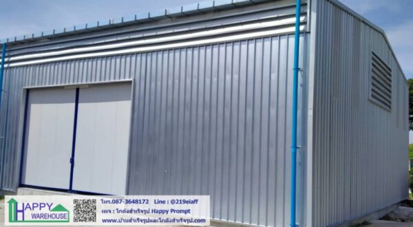 โกดังสำเร็จรูป ไร้เสากลาง HW-C ขนาด 15x20x6 เมตร - Image 3