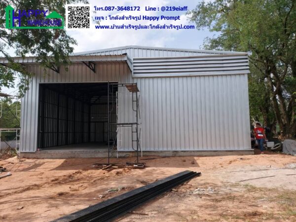 โกดังสำเร็จรูป HW-C 12x11x5 เมตร - Image 2