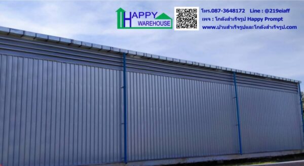 โกดังสำเร็จรูป ไร้เสากลาง HW-C ขนาด 15x20x6 เมตร - Image 5