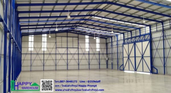 โกดังสำเร็จรูป ไร้เสากลาง HW-C ขนาด 15x20x6 เมตร - Image 8