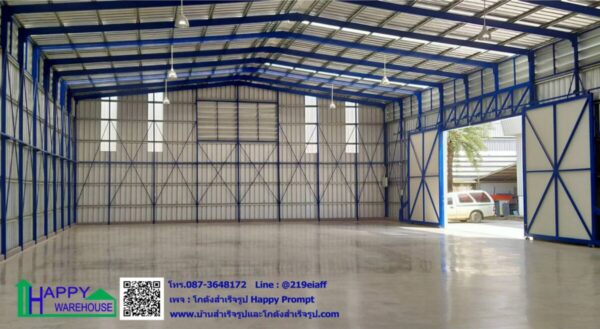 โกดังสำเร็จรูป ไร้เสากลาง HW-C ขนาด 15x20x6 เมตร - Image 7