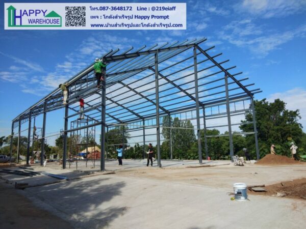 โกดังสำเร็จรูป สไตล์นอร์ดิก HW-H 16x30x6 ม. @มหาสารคาม - Image 20