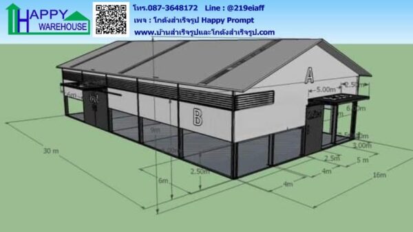 โกดังสำเร็จรูป สไตล์นอร์ดิก HW-H 16x30x6 ม. @มหาสารคาม - Image 31