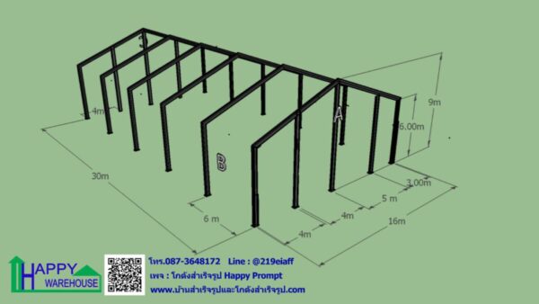 โกดังสำเร็จรูป สไตล์นอร์ดิก HW-H 16x30x6 ม. @มหาสารคาม - Image 32