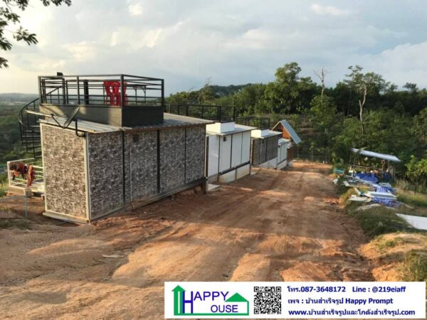 รีสอร์ท วิว 360 องศา ใกล้สนามบินภูเก็ต - Image 10