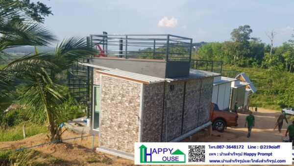 รีสอร์ท วิว 360 องศา ใกล้สนามบินภูเก็ต - Image 9