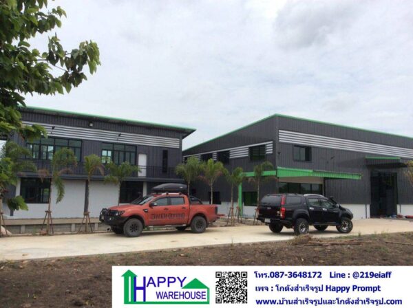 คลังสินค้า-โชว์รูมและสำนักงานชั้น2  HW-H 15x30x6.65 ม. - Image 2