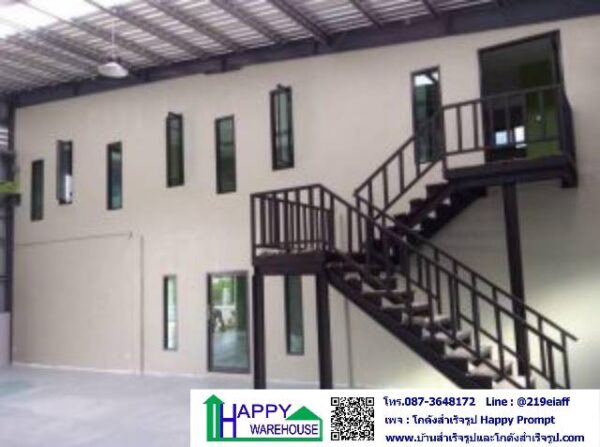 คลังสินค้า-โชว์รูมและสำนักงานชั้น2  HW-H 15x30x6.65 ม. - Image 8