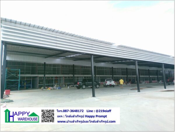 อาคารสำนักงาน โกดัง โรงงานขนาดใหญ่ ระบบโครงสร้างสำเร็จรูป พื้นที่รวมชั้น1 และชั้น2 รวม 2,600 ตรม.