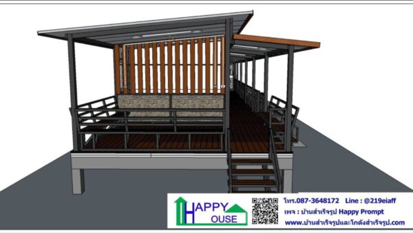 บ้านพักจิตอาสา ระบบสำเร็จรูป เพชรบุรี - Image 2