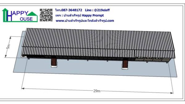 บ้านพักจิตอาสา ระบบสำเร็จรูป เพชรบุรี - Image 8
