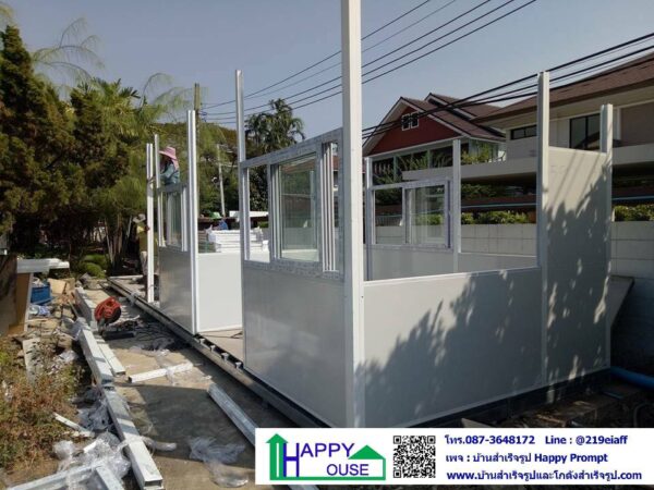 ออฟฟิศสำเร็จรูป Work From Home ผนัง EPS FOAM - Image 2