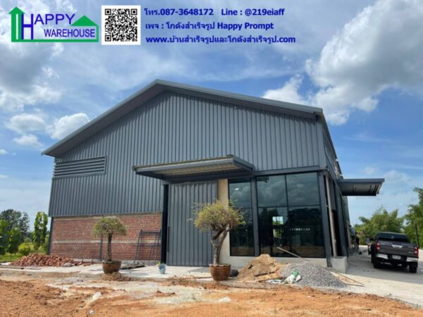 โกดังสำเร็จรูป สไตล์นอร์ดิก HW-H 16x30x6 ม. @มหาสารคาม - Image 2