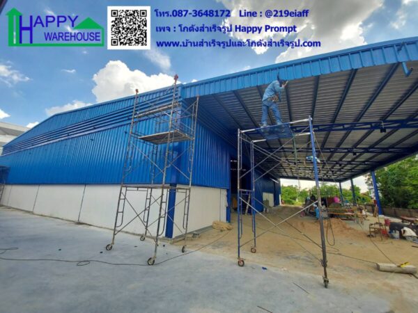 โกดังสำเร็จรูป HW-HC 24x35x5 ม.  มาบไผ่ - Image 3