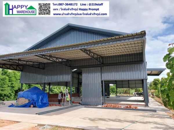 โกดังสำเร็จรูป สไตล์นอร์ดิก HW-H 16x30x6 ม. @มหาสารคาม - Image 6