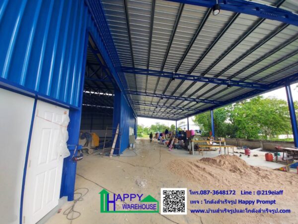 โกดังสำเร็จรูป HW-HC 24x35x5 ม.  มาบไผ่ - Image 7