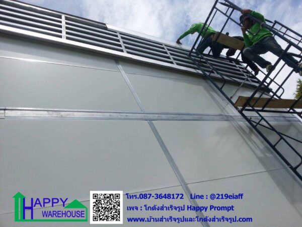 โกดังสำเร็จรูป HW-HC 15x35x8 ม.  อ.ศรีเทพ เพชรบูรณ์ - Image 9