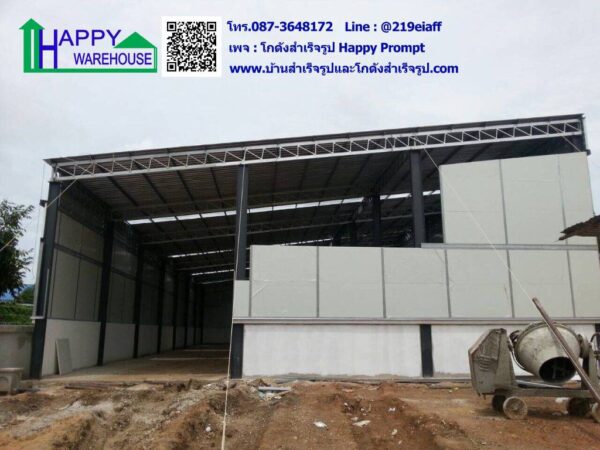 โกดังสำเร็จรูป HW-HC 15x35x8 ม.  อ.ศรีเทพ เพชรบูรณ์ - Image 8