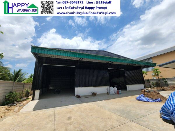 โกดังสำเร็จรูป  HW-HC 20x30x6 ม.  (รวมงานพื้น, ก่อปูนรอบอาคาร) - Image 8