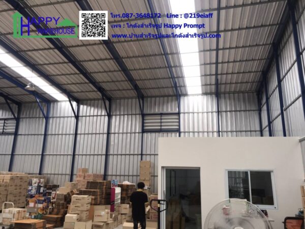 โกดังสำเร็จรูป  HW-C 15x20x6 ม. - Image 4