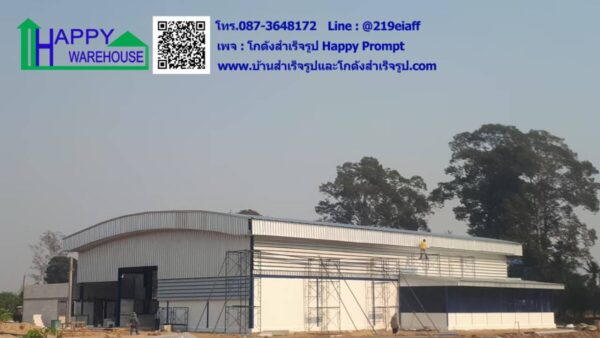 โรงงานสำเร็จรูป 2 ชั้น (สำหรับการผลิตและเก็บสินค้า) HW-HCC ขนาด 20x30x7 เมตร - Image 15