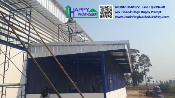 โรงงานสำเร็จรูป 2 ชั้น (สำหรับการผลิตและเก็บสินค้า) HW-HCC ขนาด 20x30x7 เมตร - Image 19