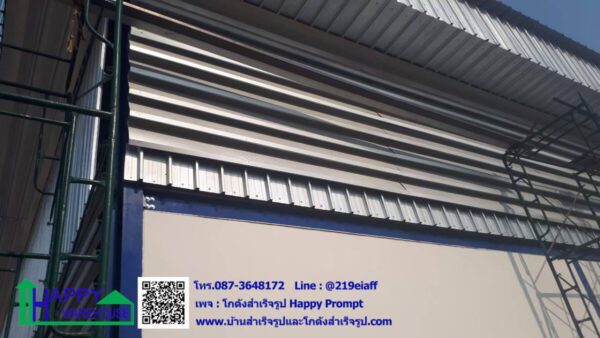 โรงงานสำเร็จรูป 2 ชั้น (สำหรับการผลิตและเก็บสินค้า) HW-HCC ขนาด 20x30x7 เมตร - Image 25