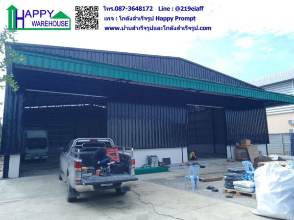 โกดังสำเร็จรูป  HW-HC 20x30x6 ม.  (รวมงานพื้น, ก่อปูนรอบอาคาร) - Image 2