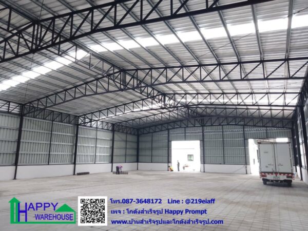 โกดังสำเร็จรูป  HW-HC 20x30x6 ม.  (รวมงานพื้น, ก่อปูนรอบอาคาร) - Image 5