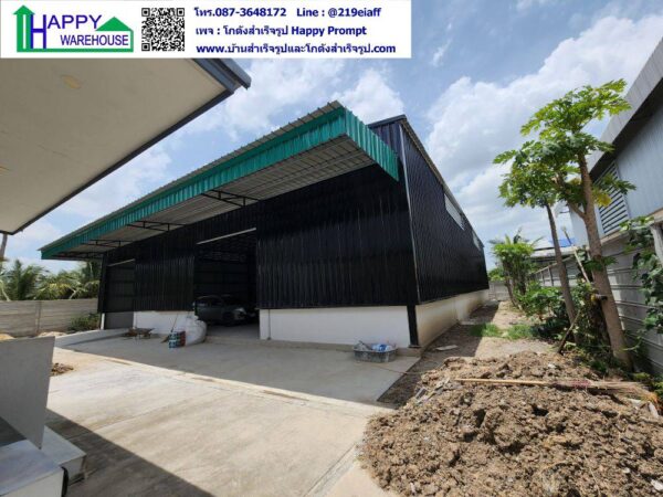 โกดังสำเร็จรูป  HW-HC 20x30x6 ม.  (รวมงานพื้น, ก่อปูนรอบอาคาร) - Image 7