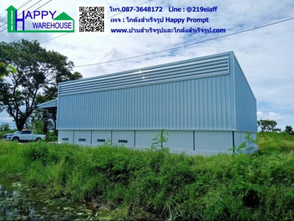 โกดังพร้อมห้องพัก บ้านไร่ชายทุ่ง HW-HC ขนาด 10x14x4.5 เมตร - Image 3