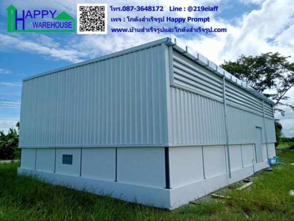 โกดังพร้อมห้องพัก บ้านไร่ชายทุ่ง HW-HC ขนาด 10x14x4.5 เมตร - Image 4