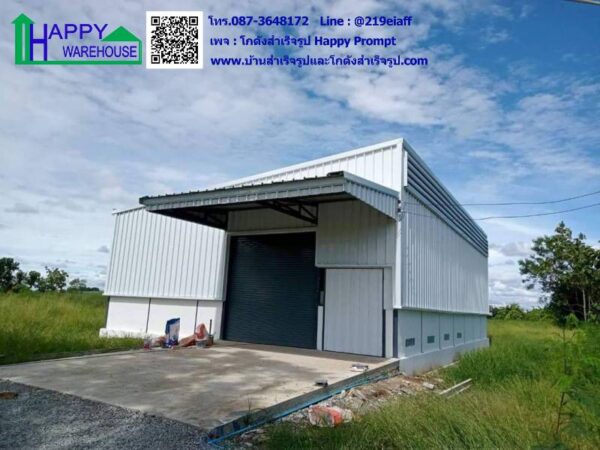 โกดังพร้อมห้องพัก บ้านไร่ชายทุ่ง HW-HC ขนาด 10x14x4.5 เมตร - Image 11