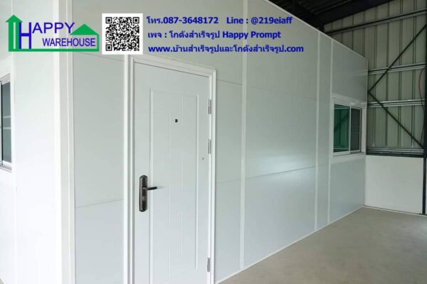 โกดังพร้อมห้องพัก บ้านไร่ชายทุ่ง HW-HC ขนาด 10x14x4.5 เมตร - Image 12